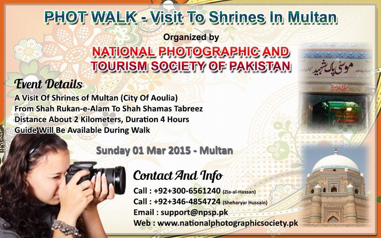 002. Photowalk - Shrines Of Multan