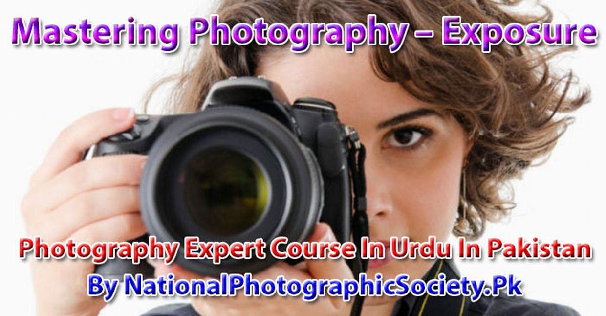 mastering_photography_exposure