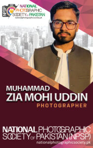 Zia Mohi UDin ID Card