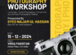 Kot Addu Photography Workshop By Syed Najam ul Hassan